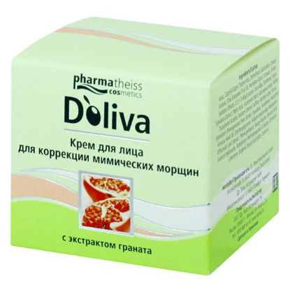 Фото D"oliva (Д’олива) крем против мимических морщин с экстрактом граната 50 мл